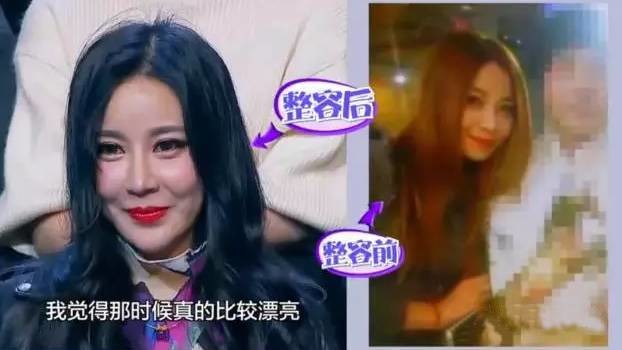 “网红脸”审美毁掉了多少中国女孩