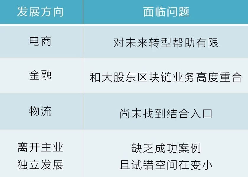 微信图片_20181117095000