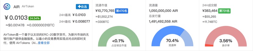 微信图片_201811231729279