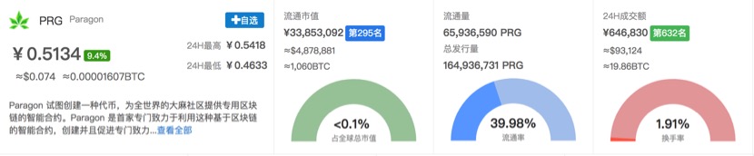 微信图片_2018112317292710