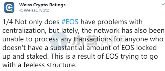 韦氏评级嘴炮不断，断言Cardano远强于EOS