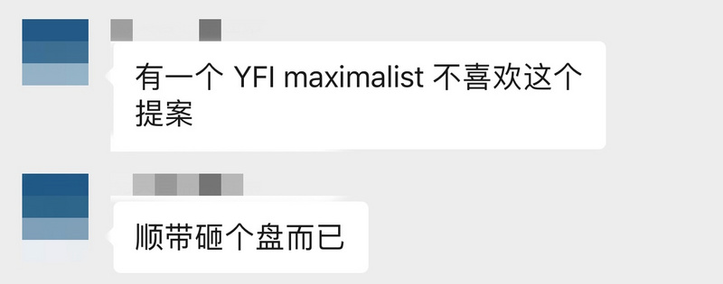 YFI和YFII短时双双暴跌：一场投票引发的“血案”