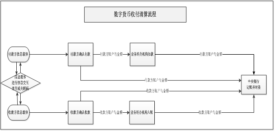 微信图片_20201018083859