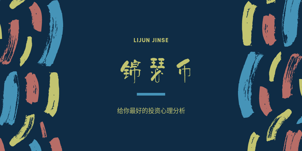 比特币5年到100万美金？ OK出事,我的BSV怎么提币？大丰收一键刮砂TIME，收益顶呱呱