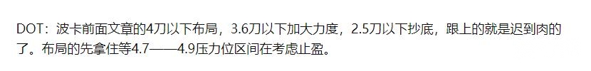 【名家论市】说好的20000点，调整后牛市还在吗？