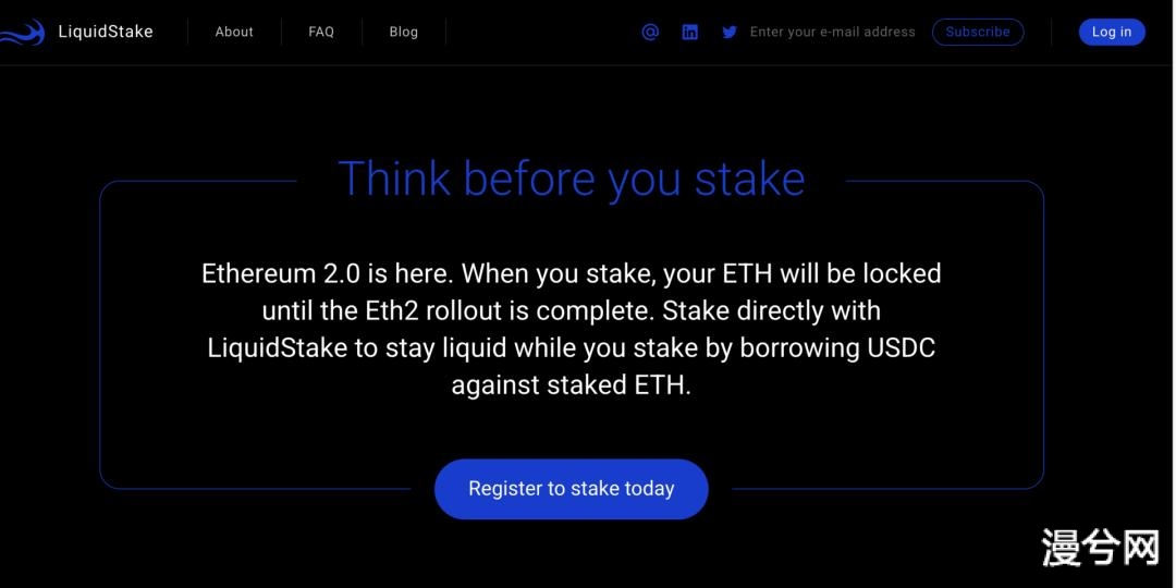 币世界-ETH2.0Staking，如何「不搭节点、不锁仓、任意数量」参与？