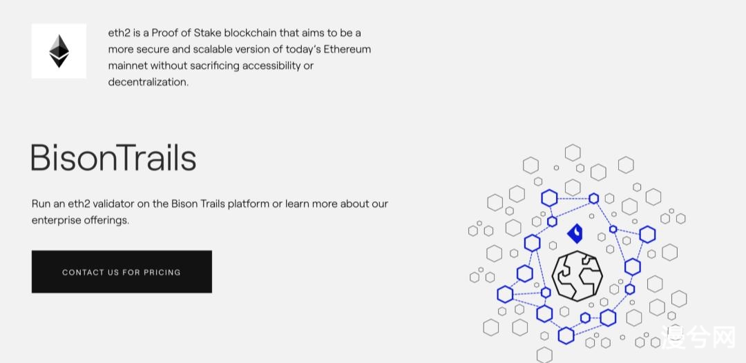 币世界-ETH2.0Staking，如何「不搭节点、不锁仓、任意数量」参与？