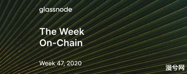 Glassnode丨中心化交易所 BTC 余额持续下降？