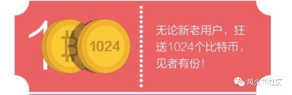 本月破2万？其实新高已到，加密世界迈入3.0潜力空间在何处