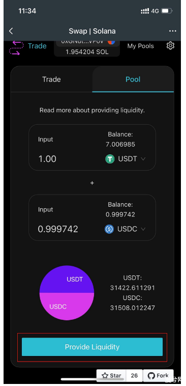 SerumSwap 新手指南