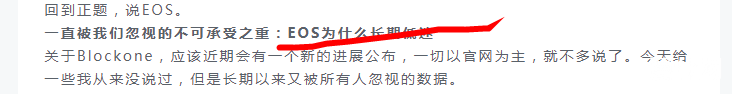 BM做过的对不起中国人的事情回顾！ DFS让人感动！柚子加油！ 但是BM真的对不起中国人民！