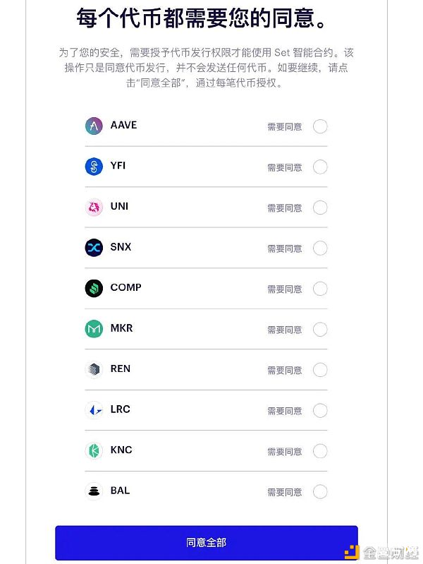 sDeFi、DPI、DeFi++、PIPT哪类指数有望成为赛道龙头？