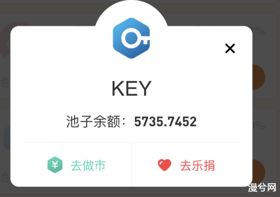 Judy万字雄文发布后,TAG 矿池 EOS 票仓突破6000万