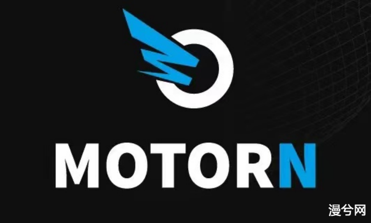 MotorN | 下一只Web3 M2E独角兽？NUS精英们创新推动碳中和