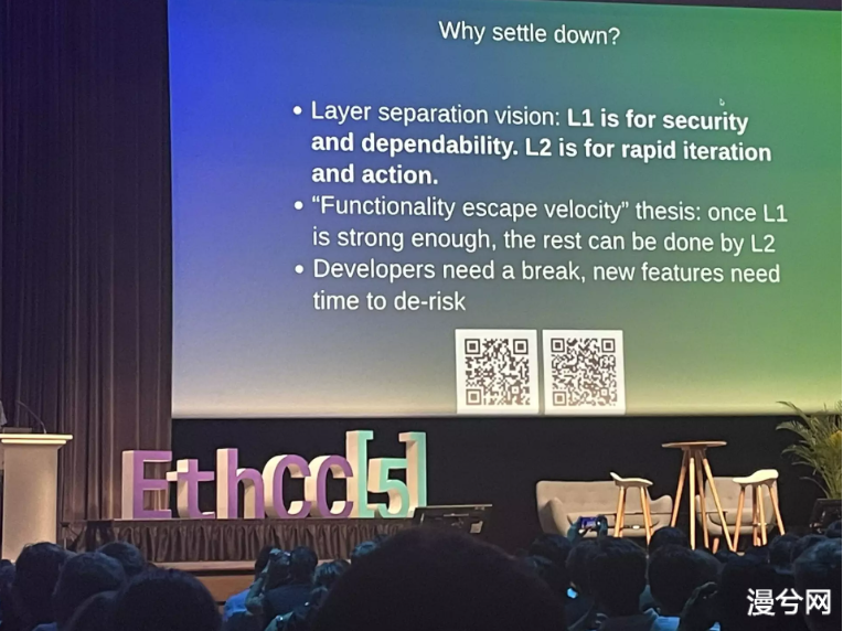 V 神在 ETH CC 发言总结：以太坊 Merge 只是开始，下一步将是 Surge