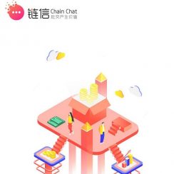 链信 Chain Chat