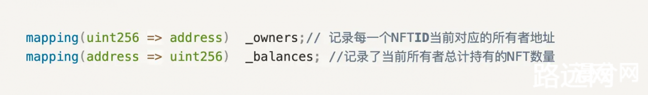 源码解读：以太坊新标准 EIP-4907 是如何实现 NFT 租赁的？