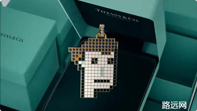 Tiffany & Co. 与 Crypto Punks 合作推出 NFTiff 吊坠