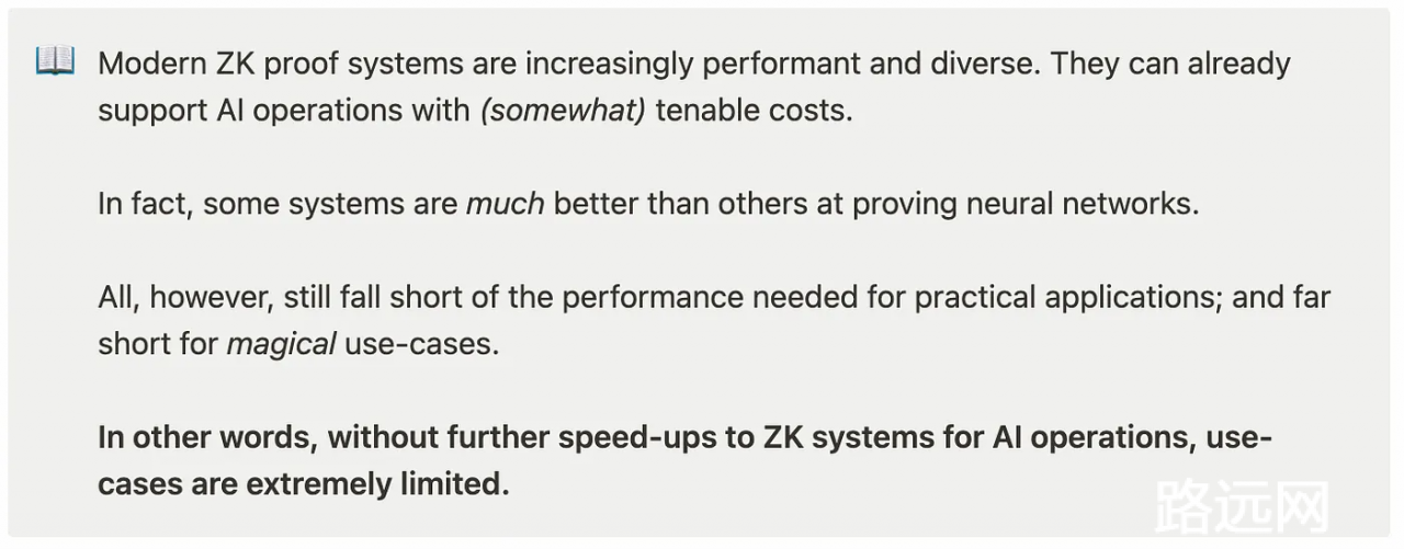 一文了解 ZK 在推进链上 AI 的作用