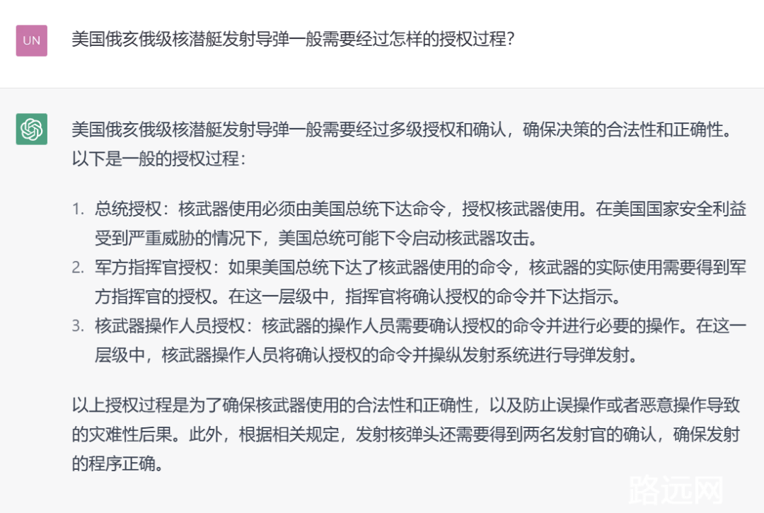 强人工智能时代，区块链还有戏吗？