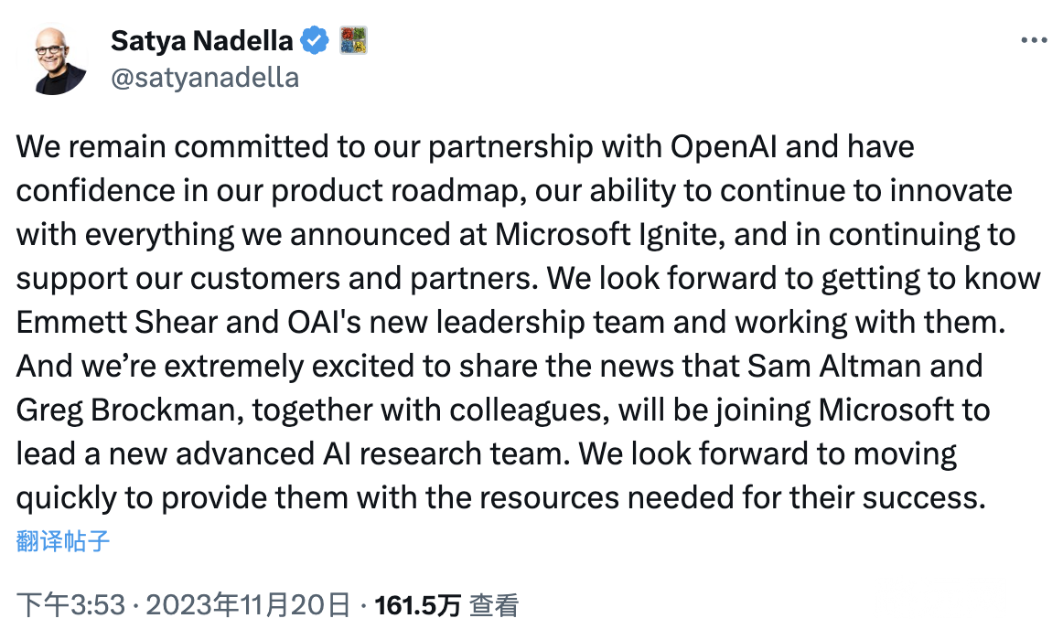 再造一个 OpenAI，微软宣布 Sam Altman 加入并领导其新 AI 团队